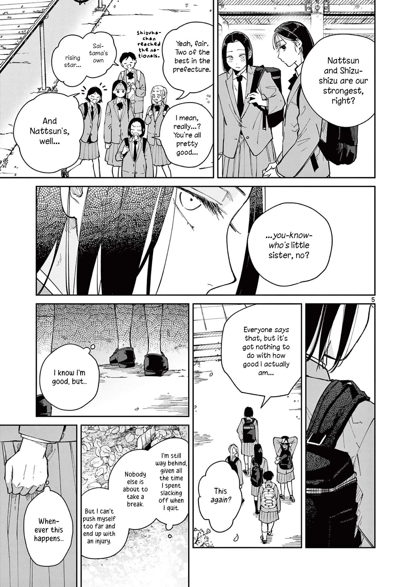 Natori to Shizuha Chapter 3 page 6