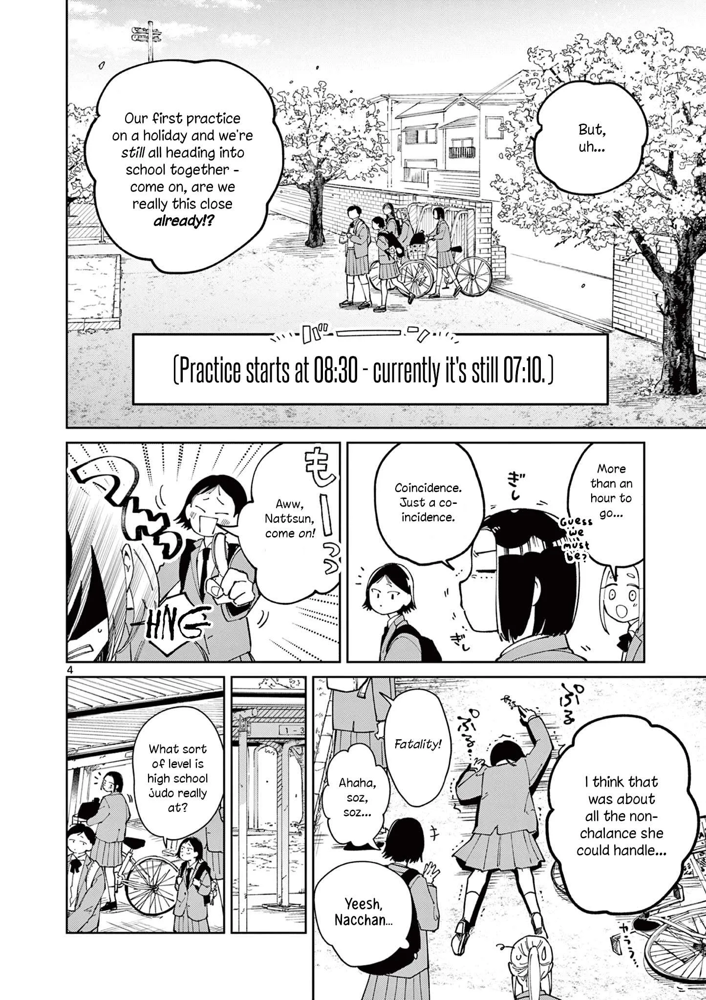 Natori to Shizuha Chapter 3 page 5