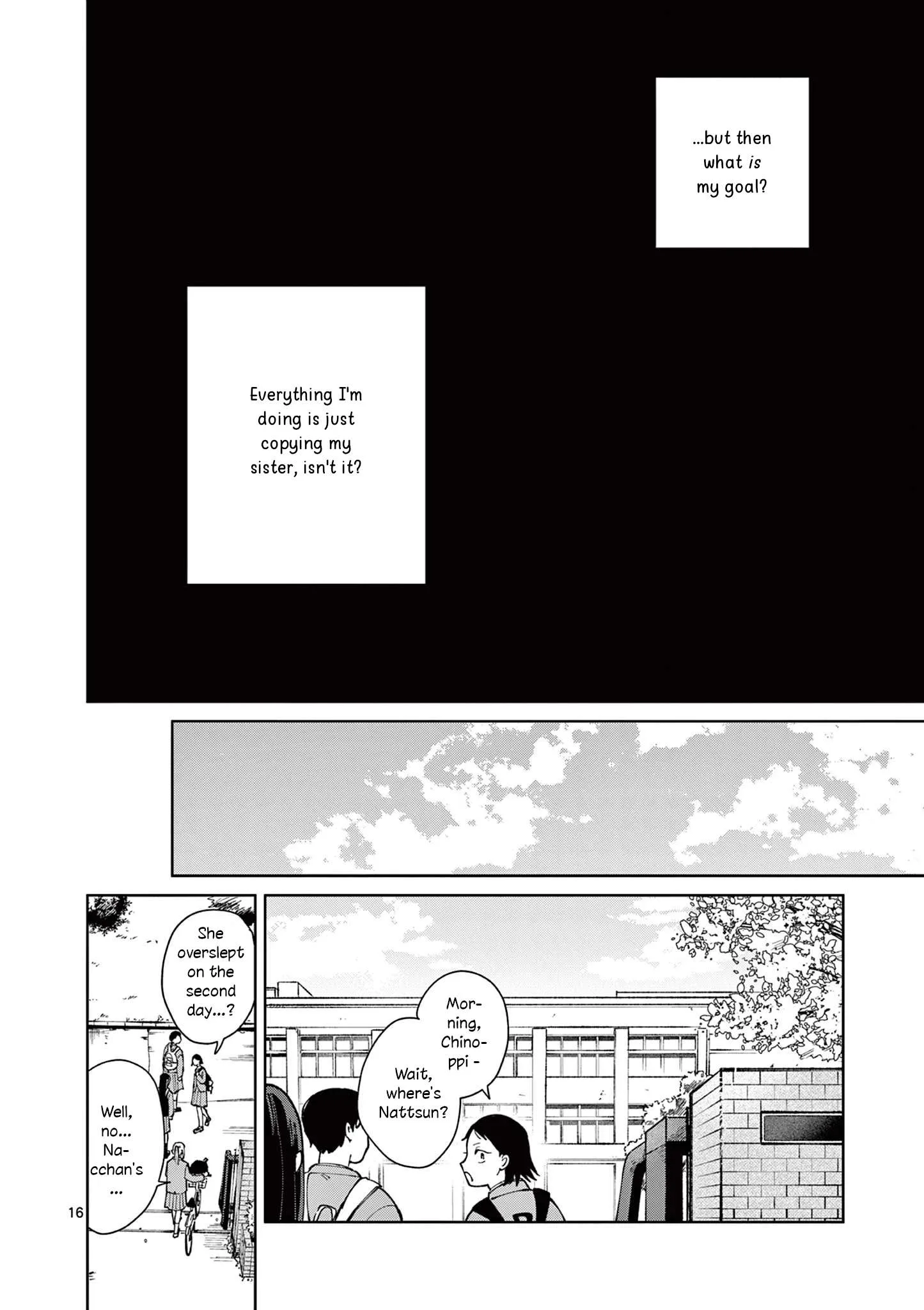 Natori to Shizuha Chapter 3 page 17