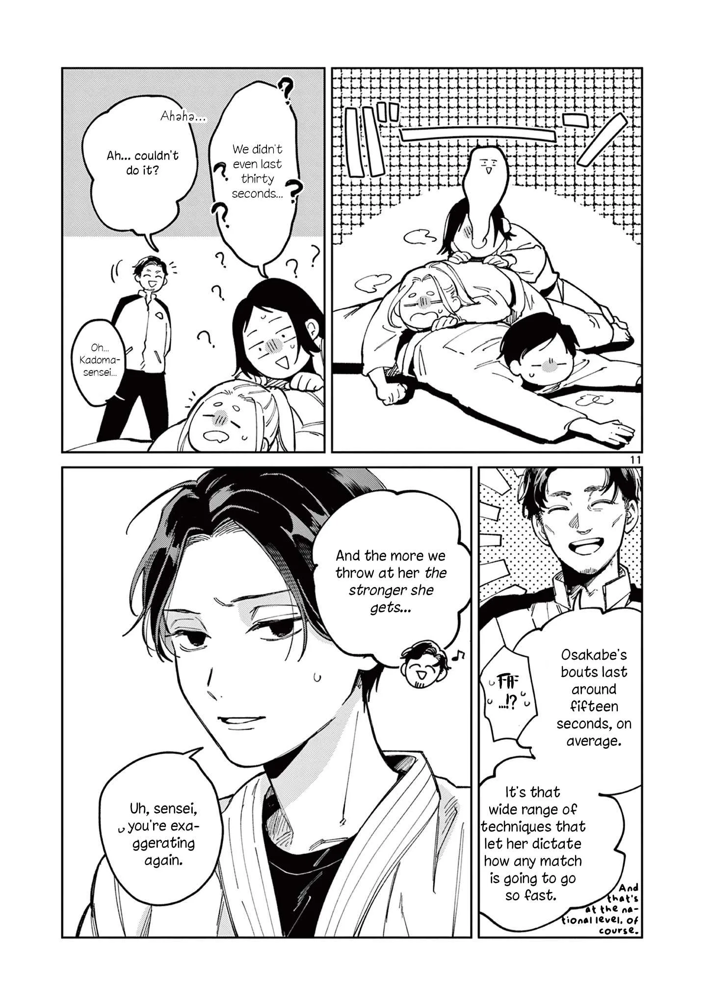 Natori to Shizuha Chapter 3 page 12