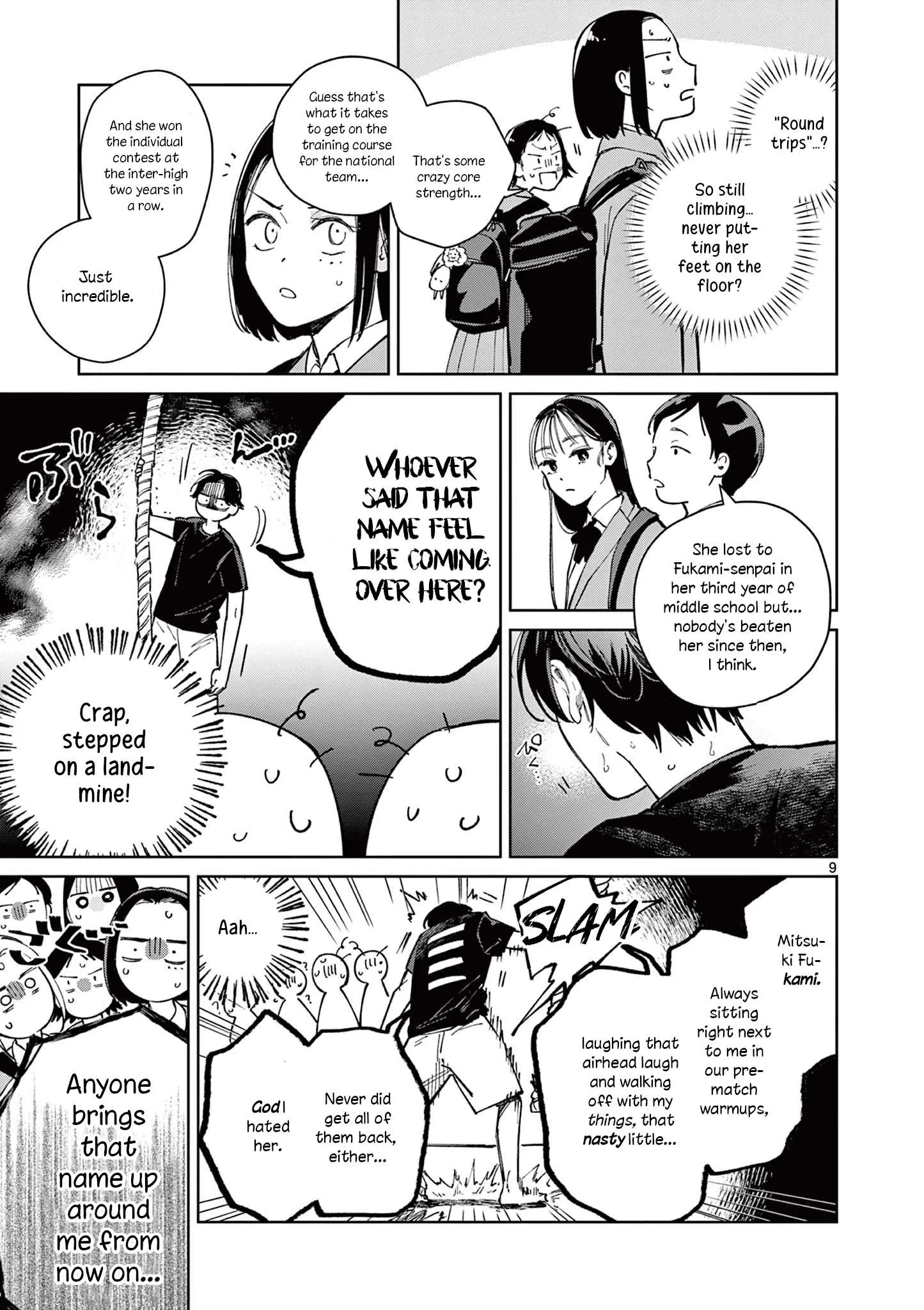 Natori to Shizuha Chapter 3 page 10