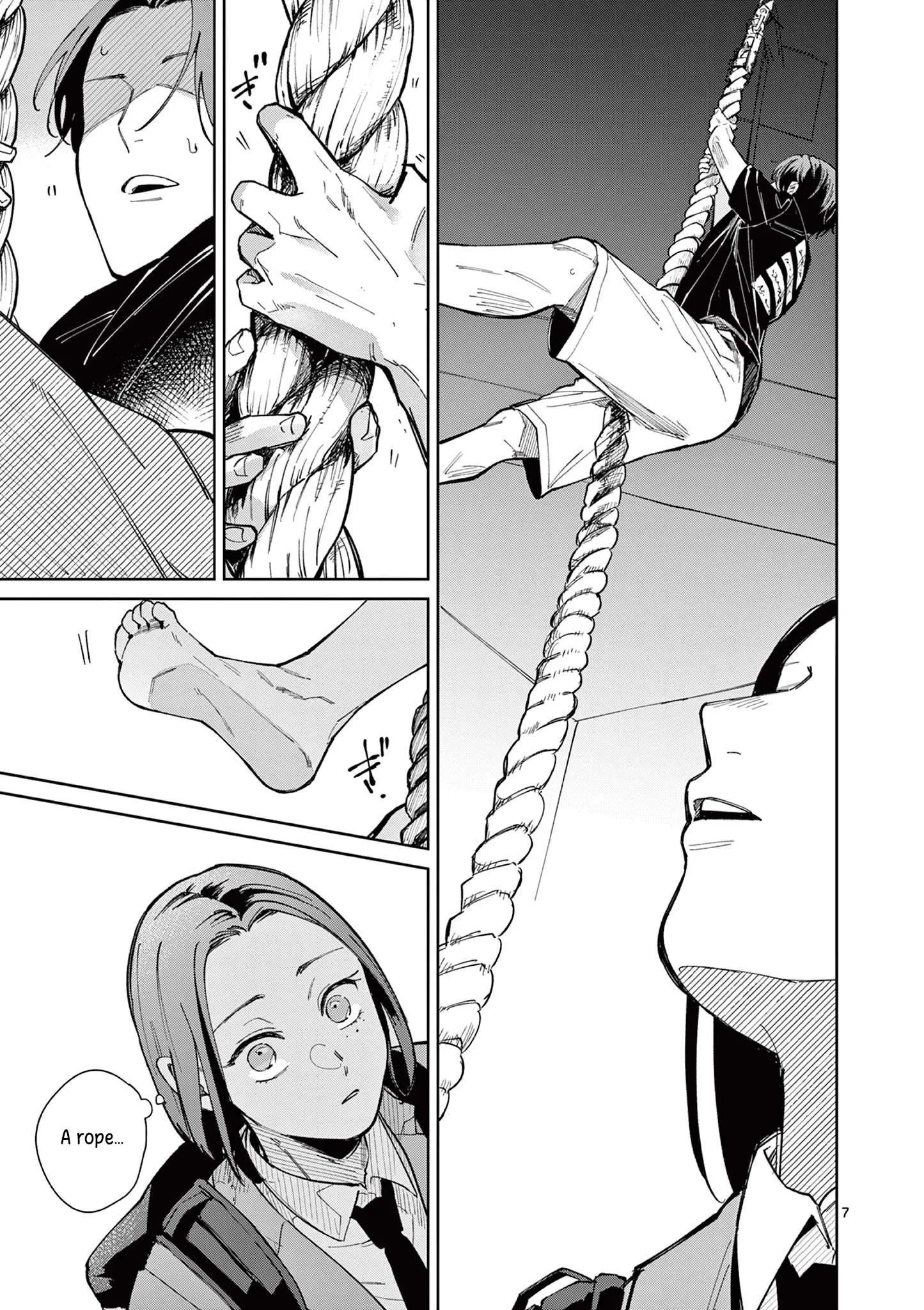 Natori to Shizuha Chapter 3 page 8