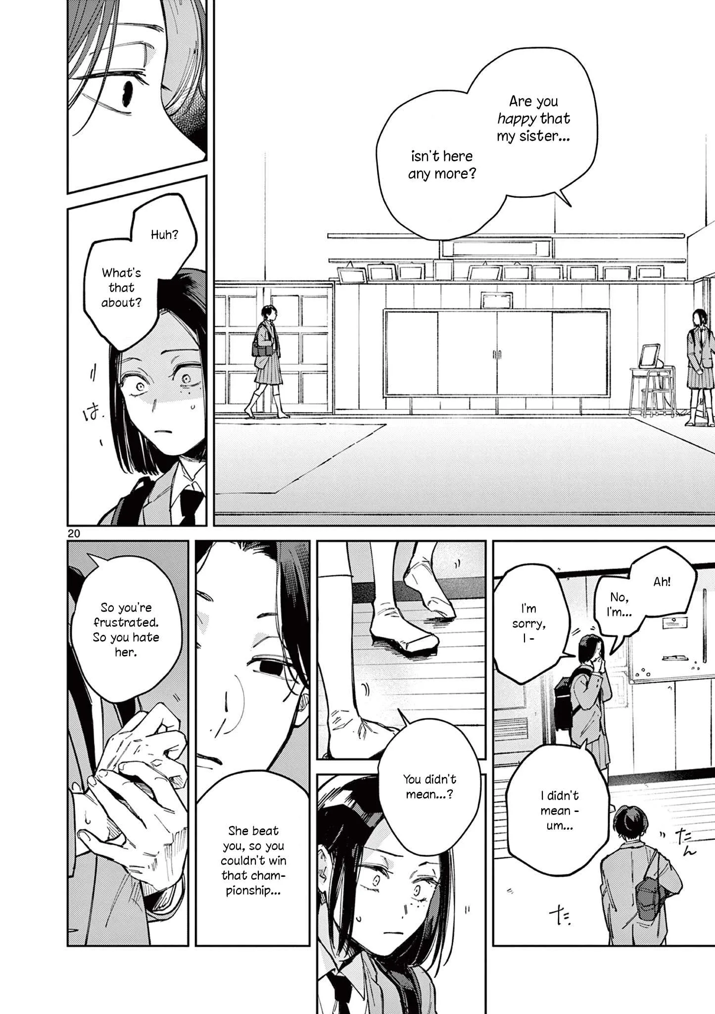 Natori to Shizuha Chapter 3 page 21