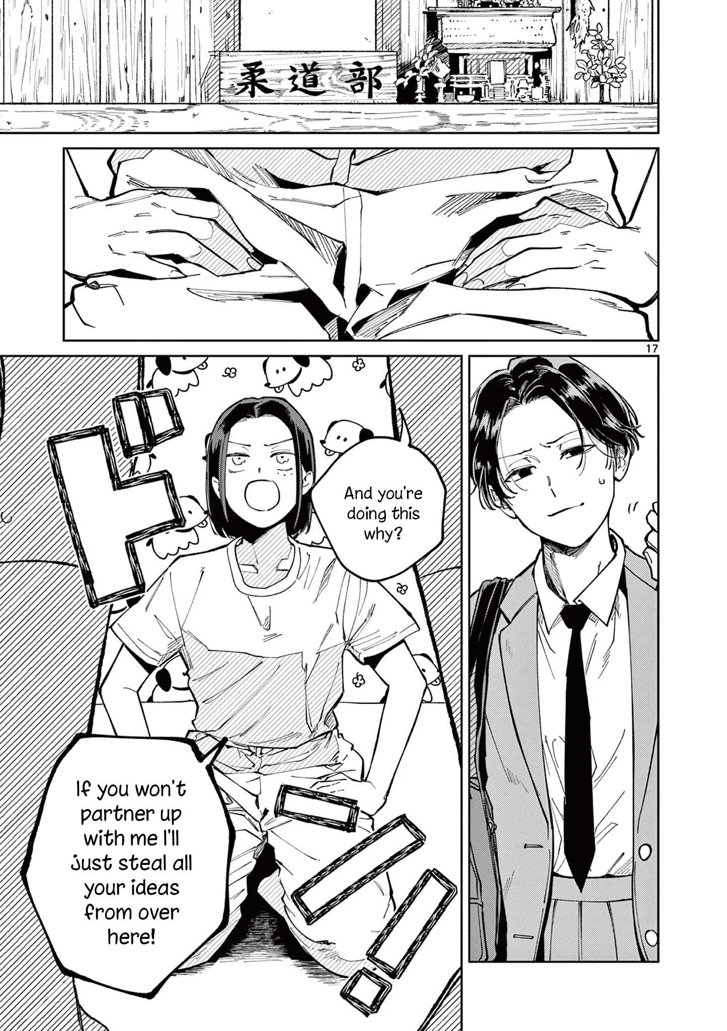 Natori to Shizuha Chapter 3 page 18