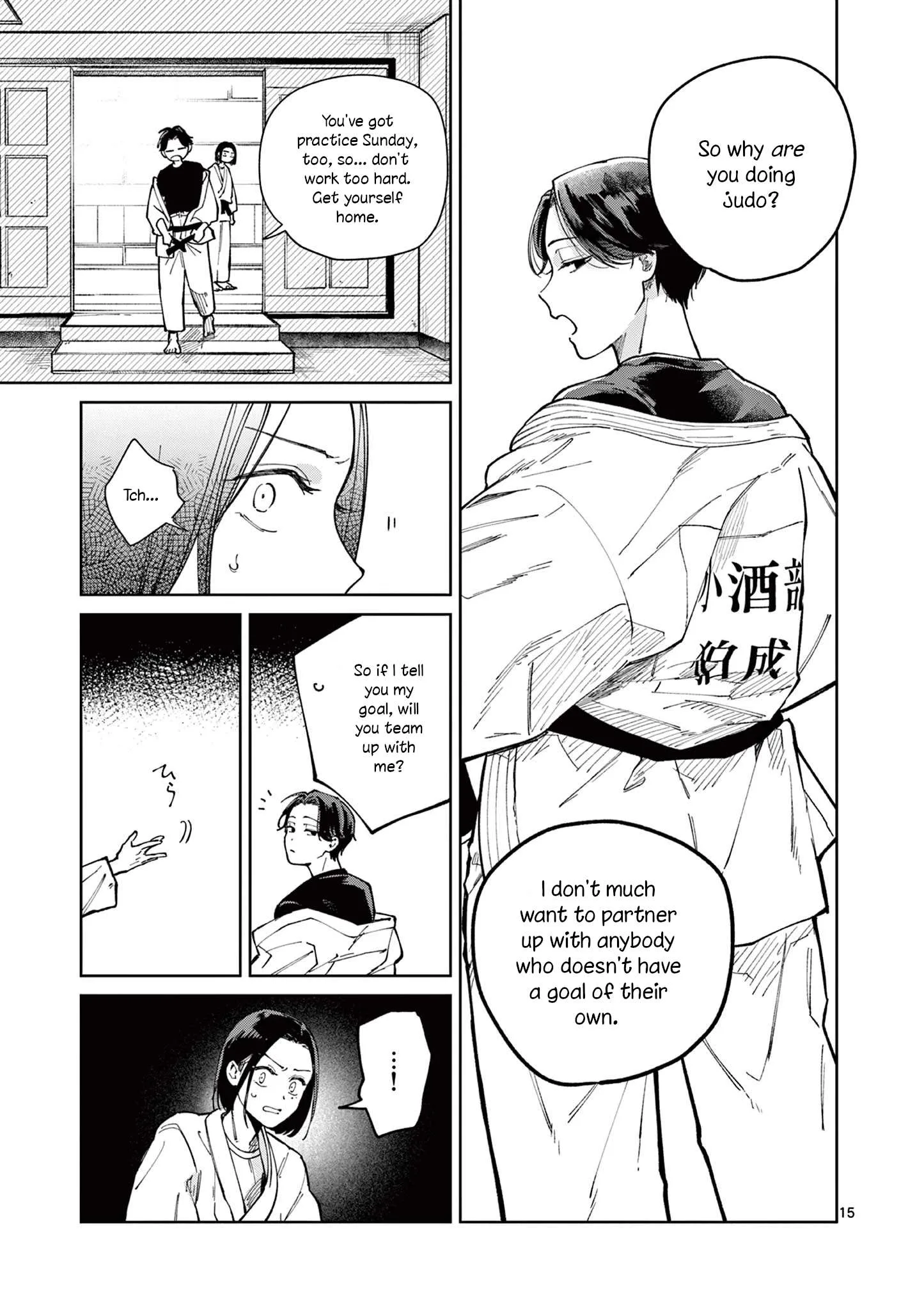 Natori to Shizuha Chapter 3 page 16