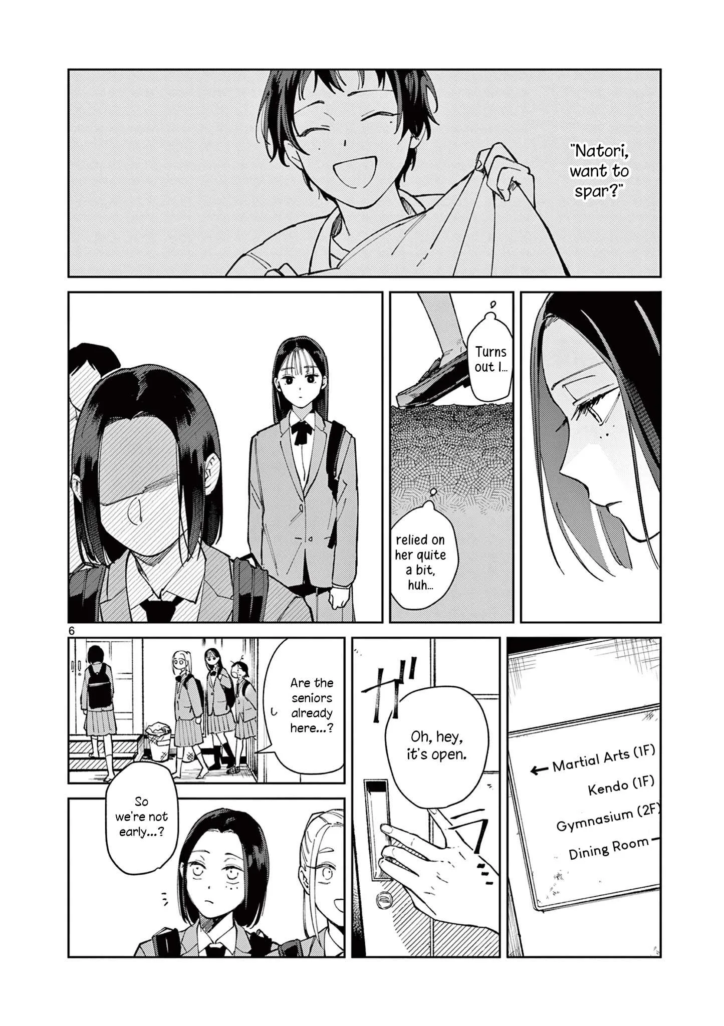 Natori to Shizuha Chapter 3 page 7