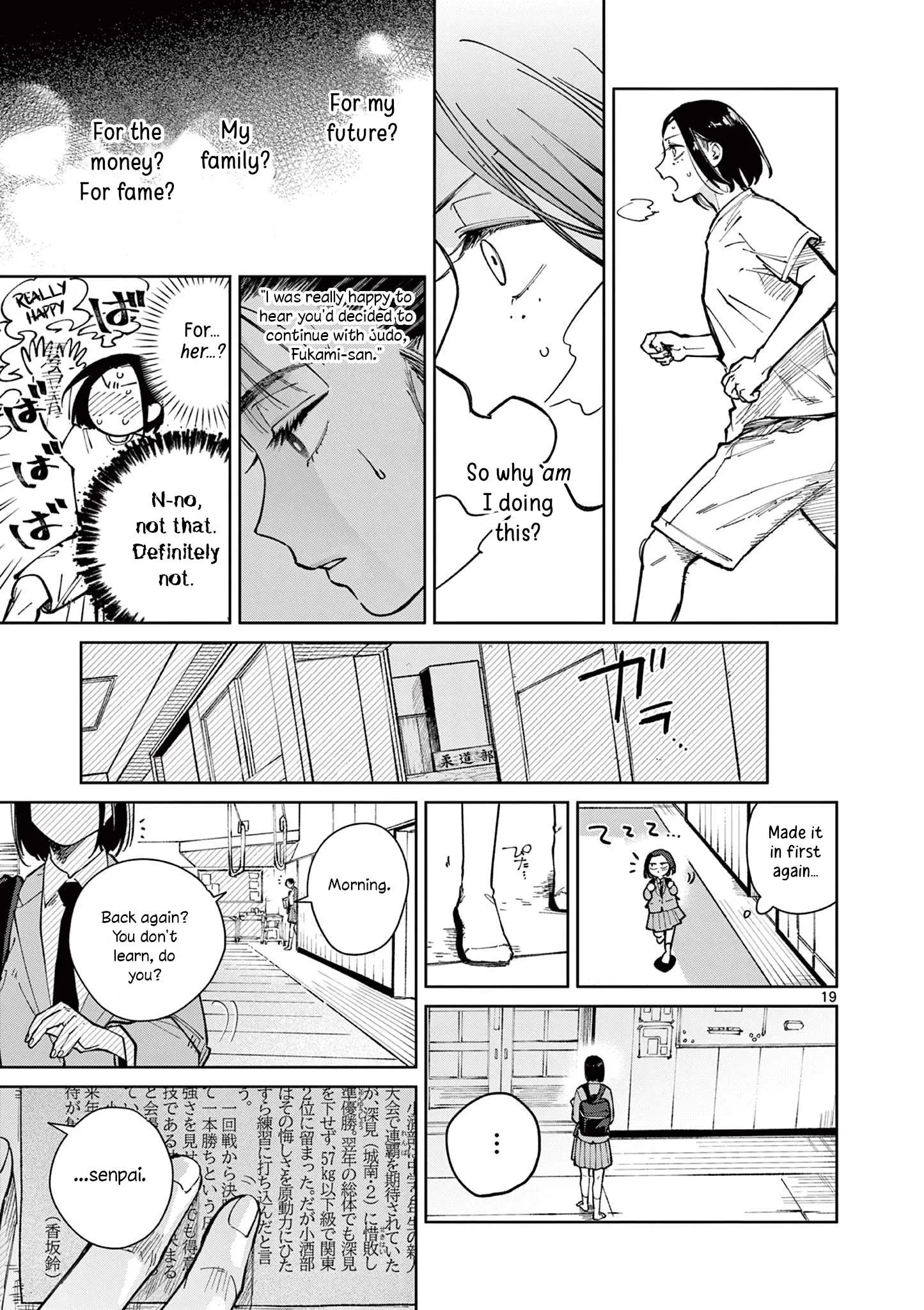 Natori to Shizuha Chapter 3 page 20