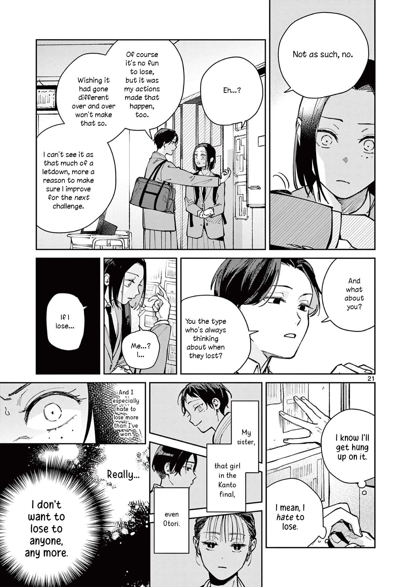 Natori to Shizuha Chapter 3 page 22