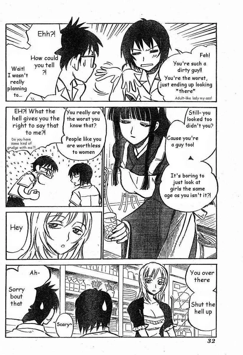 Natsu no Arashi! Chapter 1 page 13