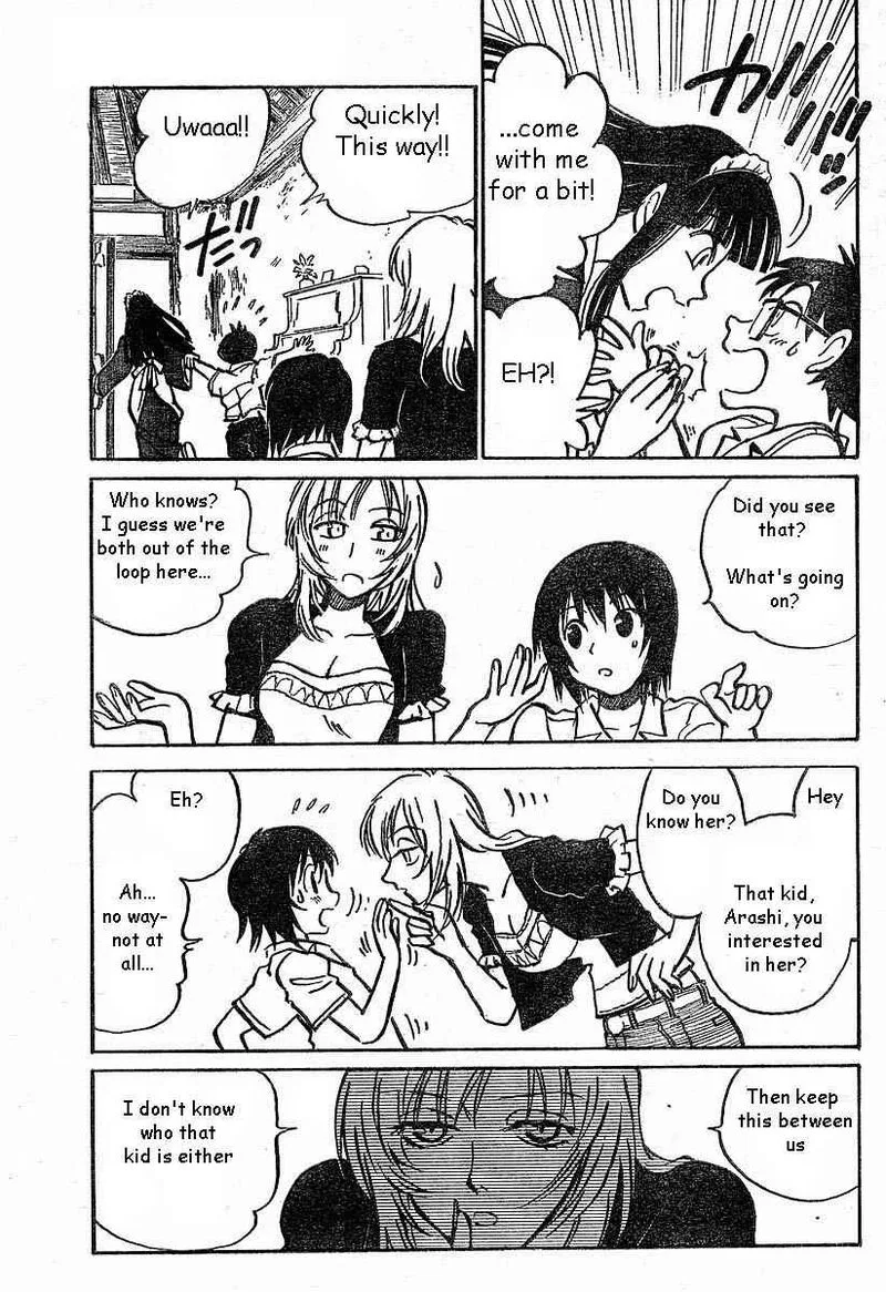 Natsu no Arashi! Chapter 1 page 22