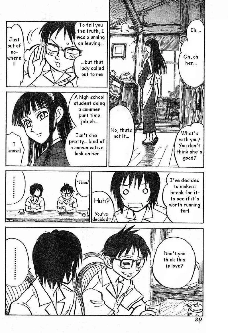 Natsu no Arashi! Chapter 1 page 11