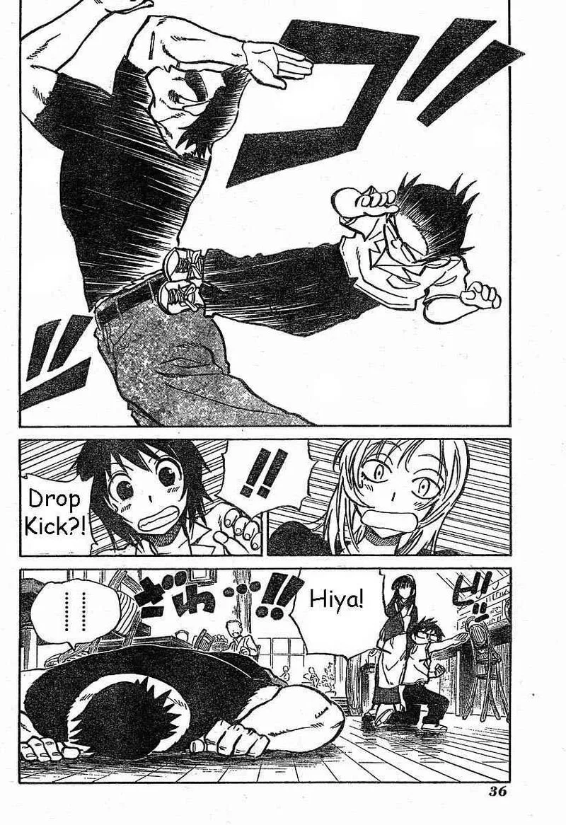 Natsu no Arashi! Chapter 1 page 17