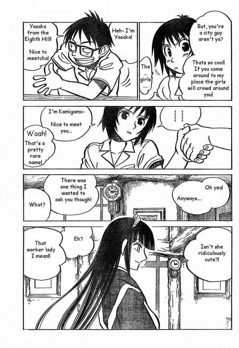 Natsu no Arashi! Chapter 1 page 10