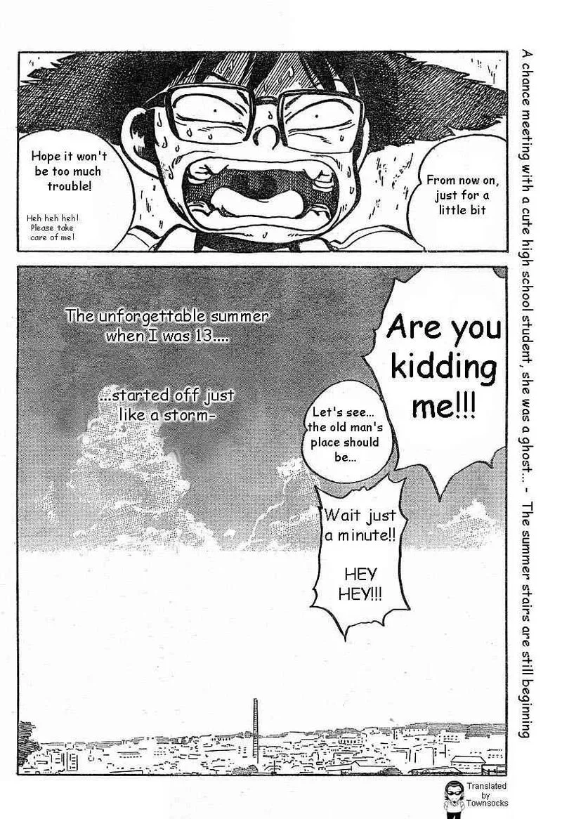 Natsu no Arashi! Chapter 1 page 32