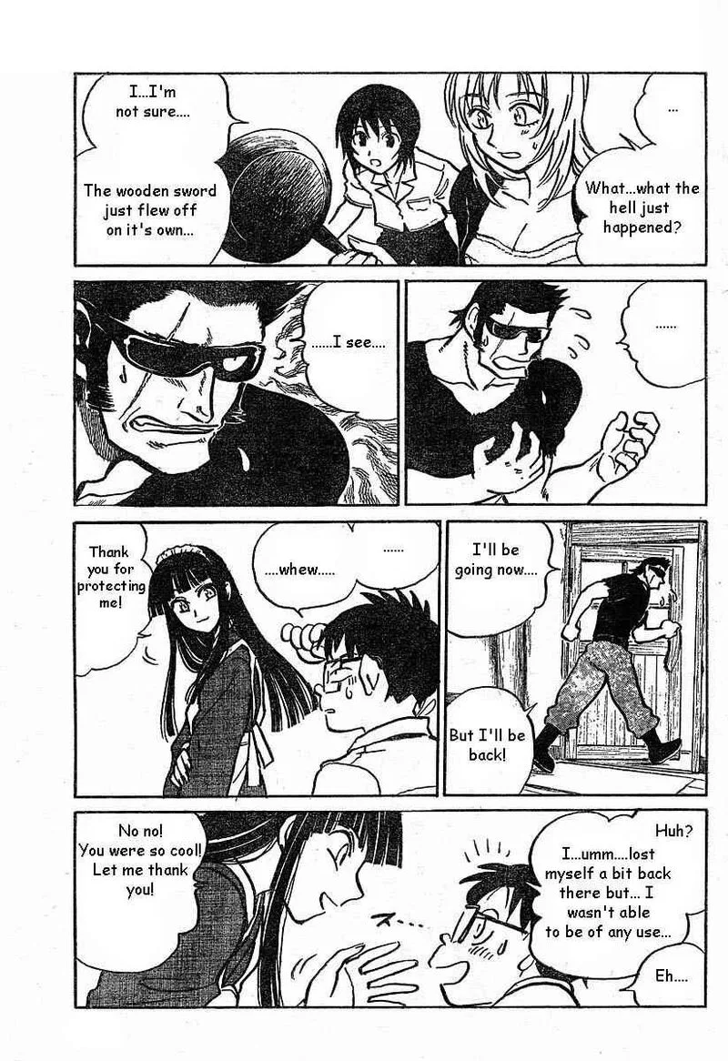 Natsu no Arashi! Chapter 1 page 20