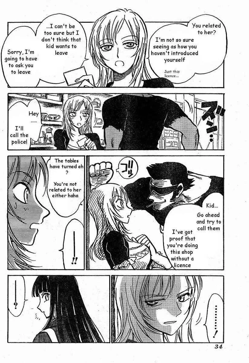 Natsu no Arashi! Chapter 1 page 15