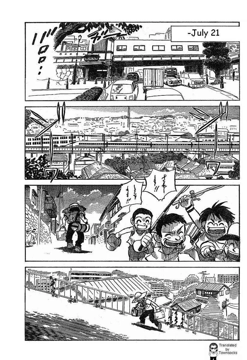 Natsu no Arashi! Chapter 1 page 4