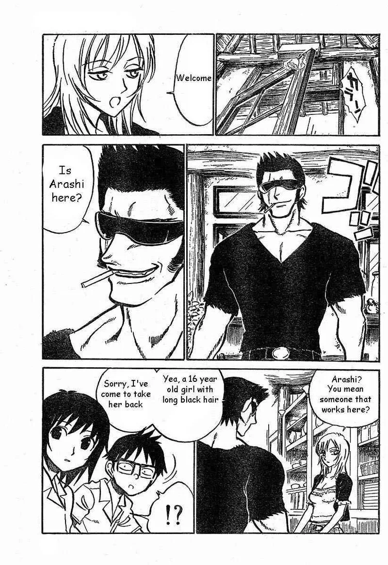 Natsu no Arashi! Chapter 1 page 14