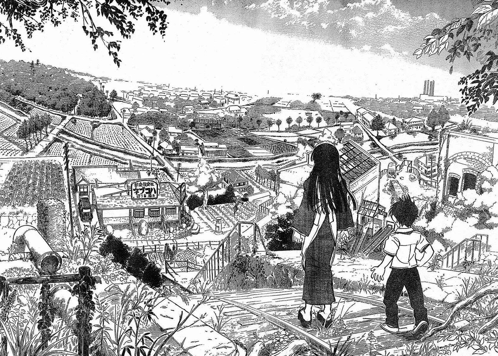 Natsu no Arashi! Chapter 1 page 25