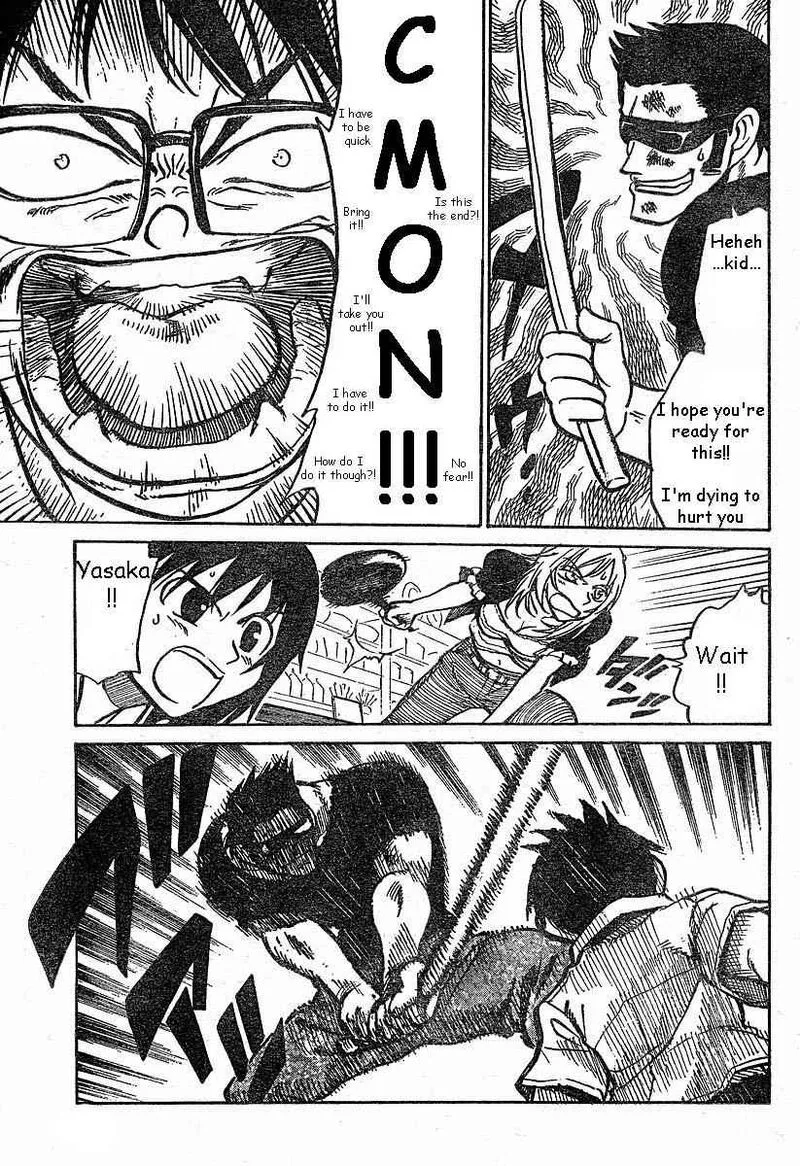 Natsu no Arashi! Chapter 1 page 18