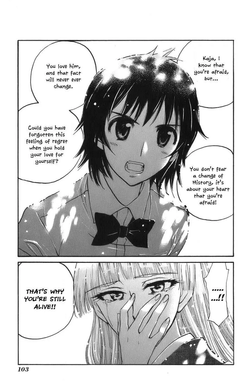 Natsu no Arashi! Chapter 10 page 21