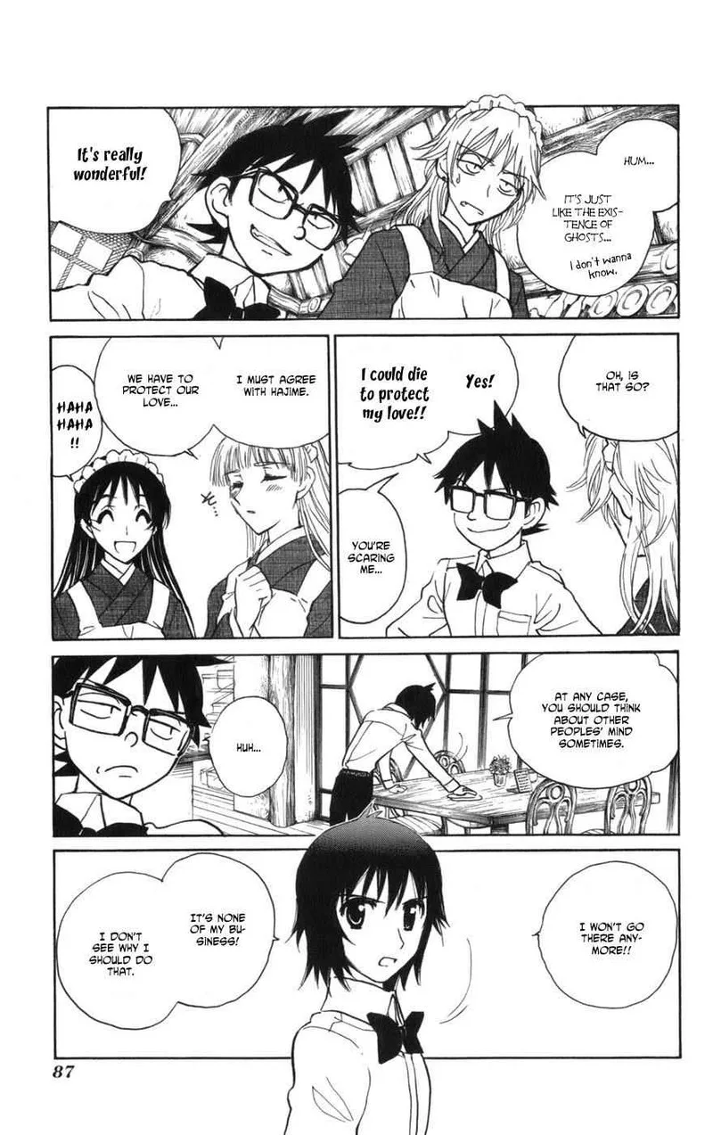 Natsu no Arashi! Chapter 10 page 5