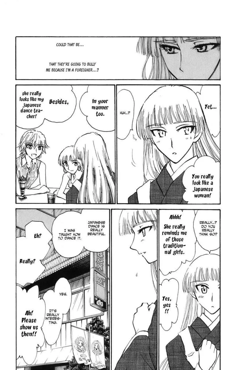 Natsu no Arashi! Chapter 10 page 11