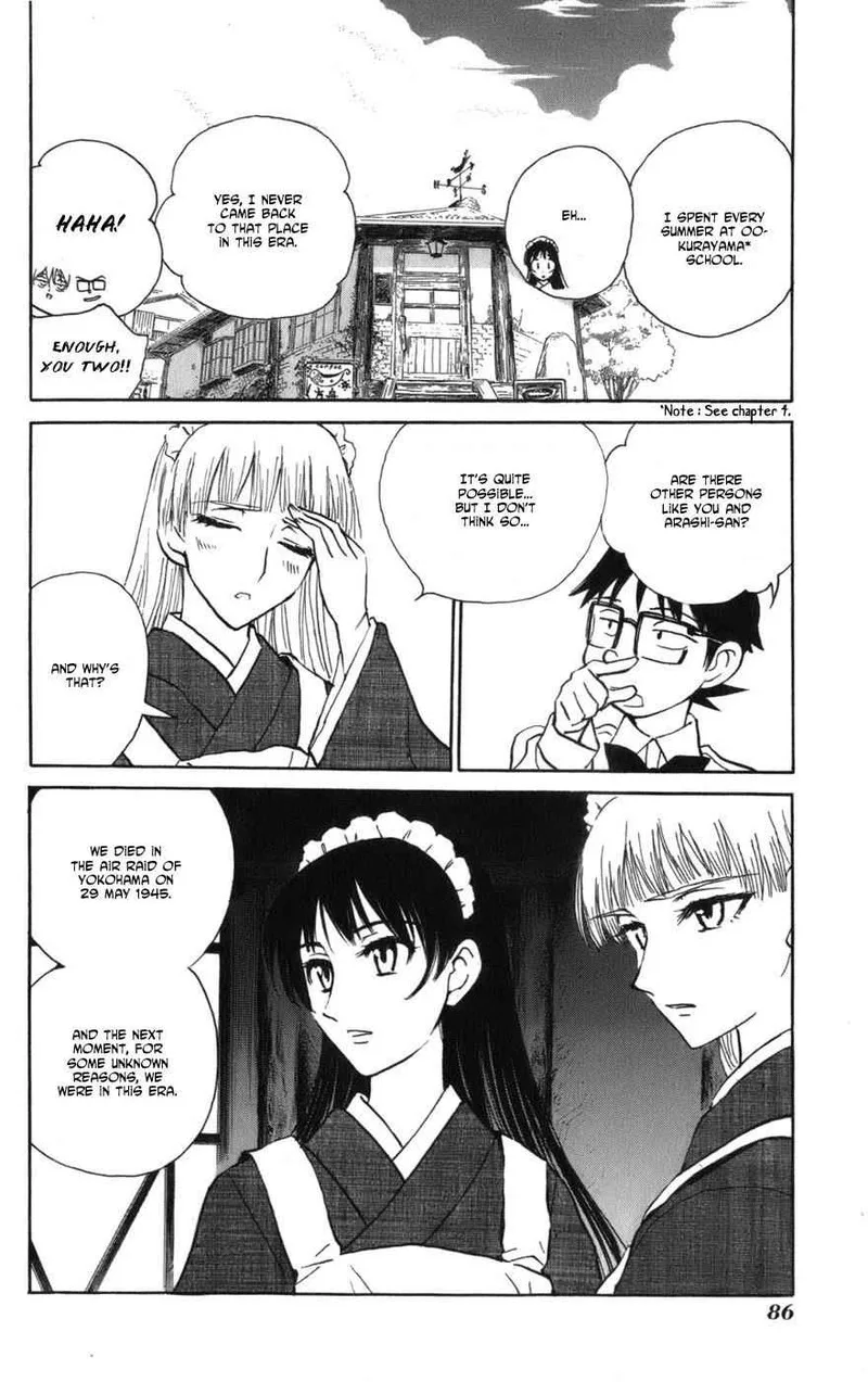 Natsu no Arashi! Chapter 10 page 4