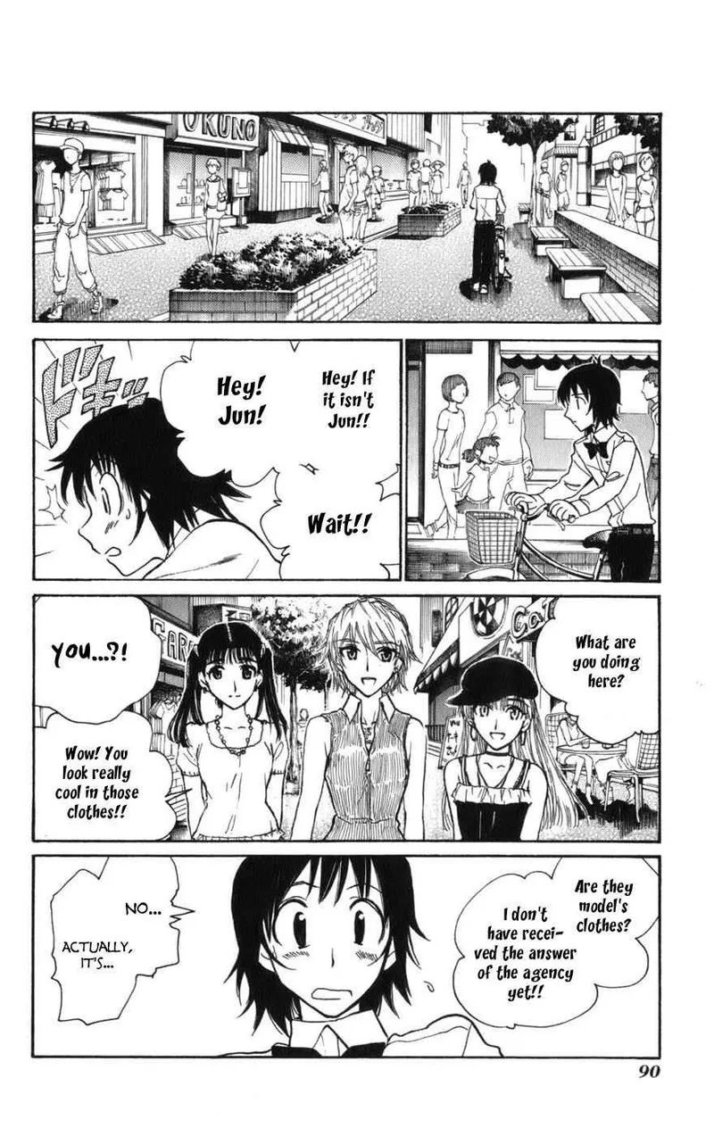Natsu no Arashi! Chapter 10 page 8