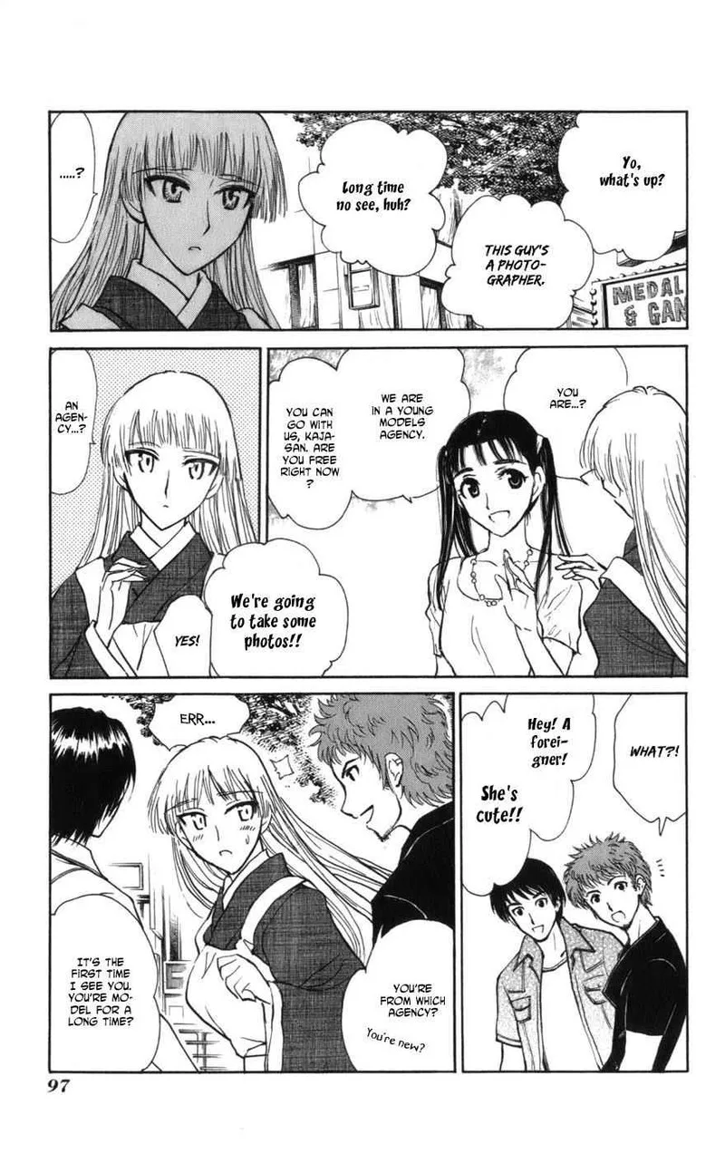 Natsu no Arashi! Chapter 10 page 15