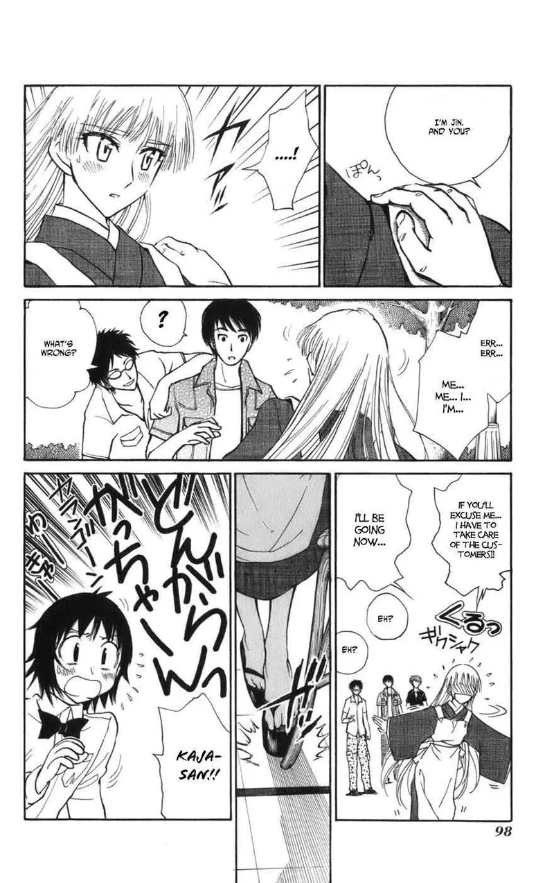 Natsu no Arashi! Chapter 10 page 16