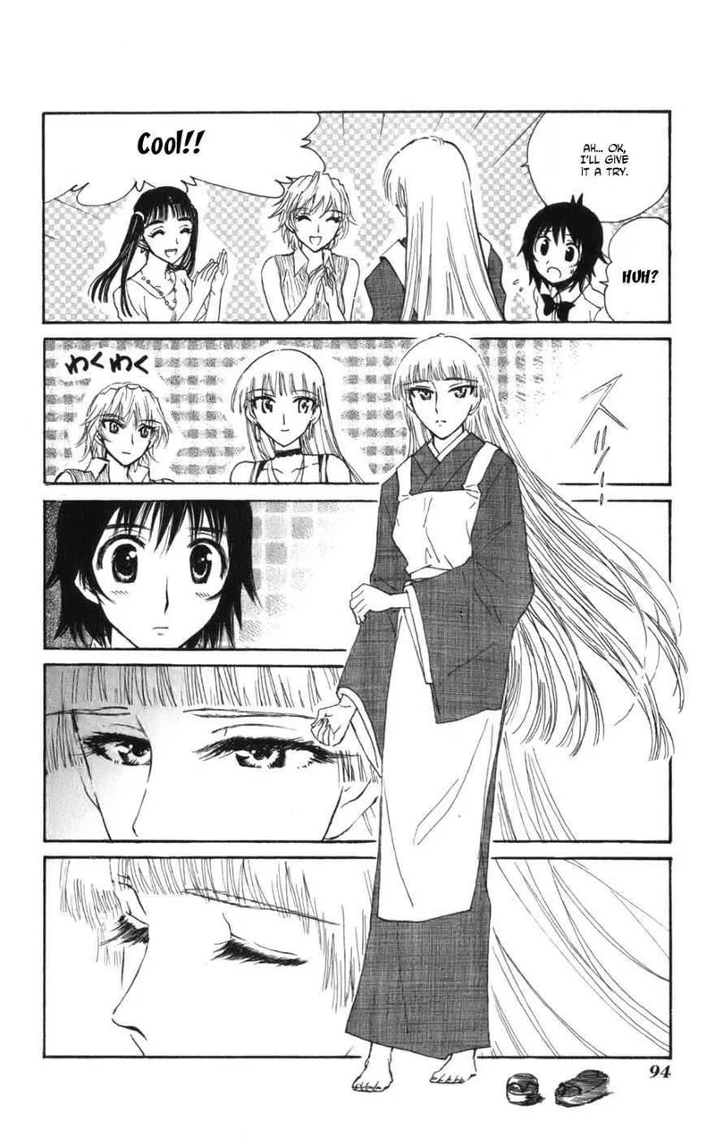 Natsu no Arashi! Chapter 10 page 12