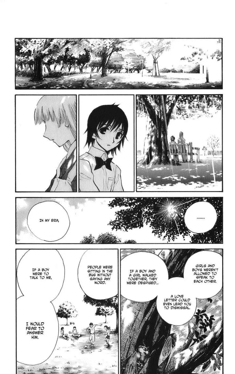 Natsu no Arashi! Chapter 10 page 17