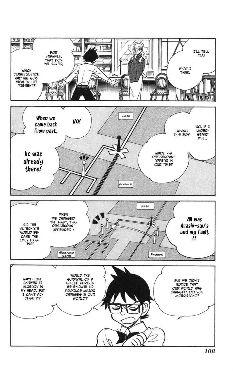Natsu no Arashi! Chapter 11 page 4