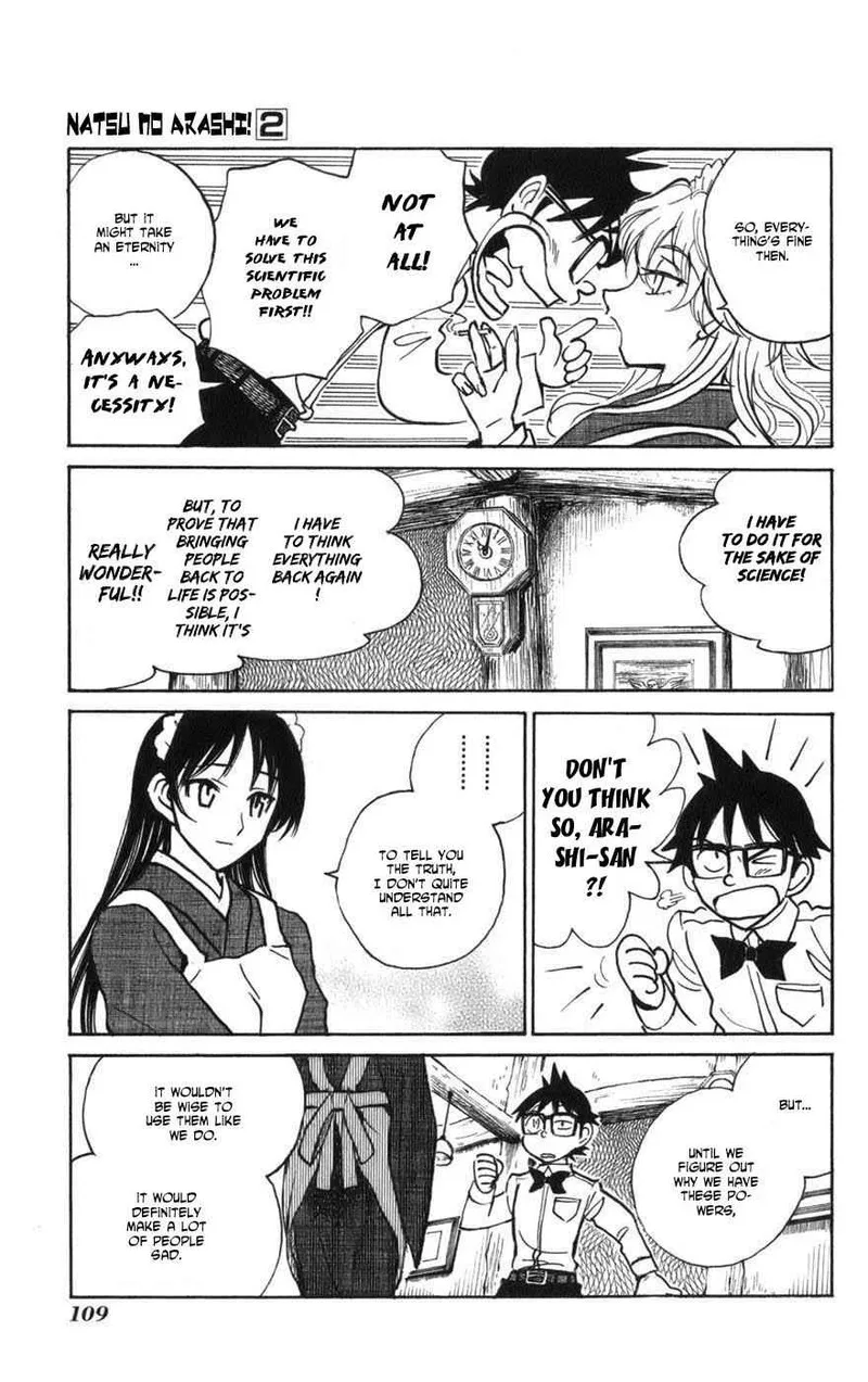 Natsu no Arashi! Chapter 11 page 5