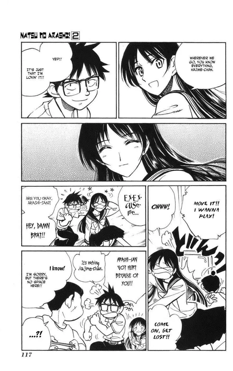 Natsu no Arashi! Chapter 11 page 13