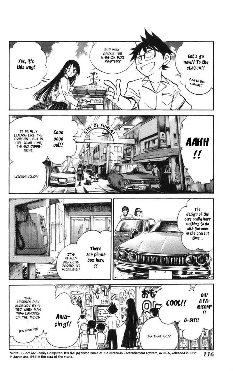 Natsu no Arashi! Chapter 11 page 12