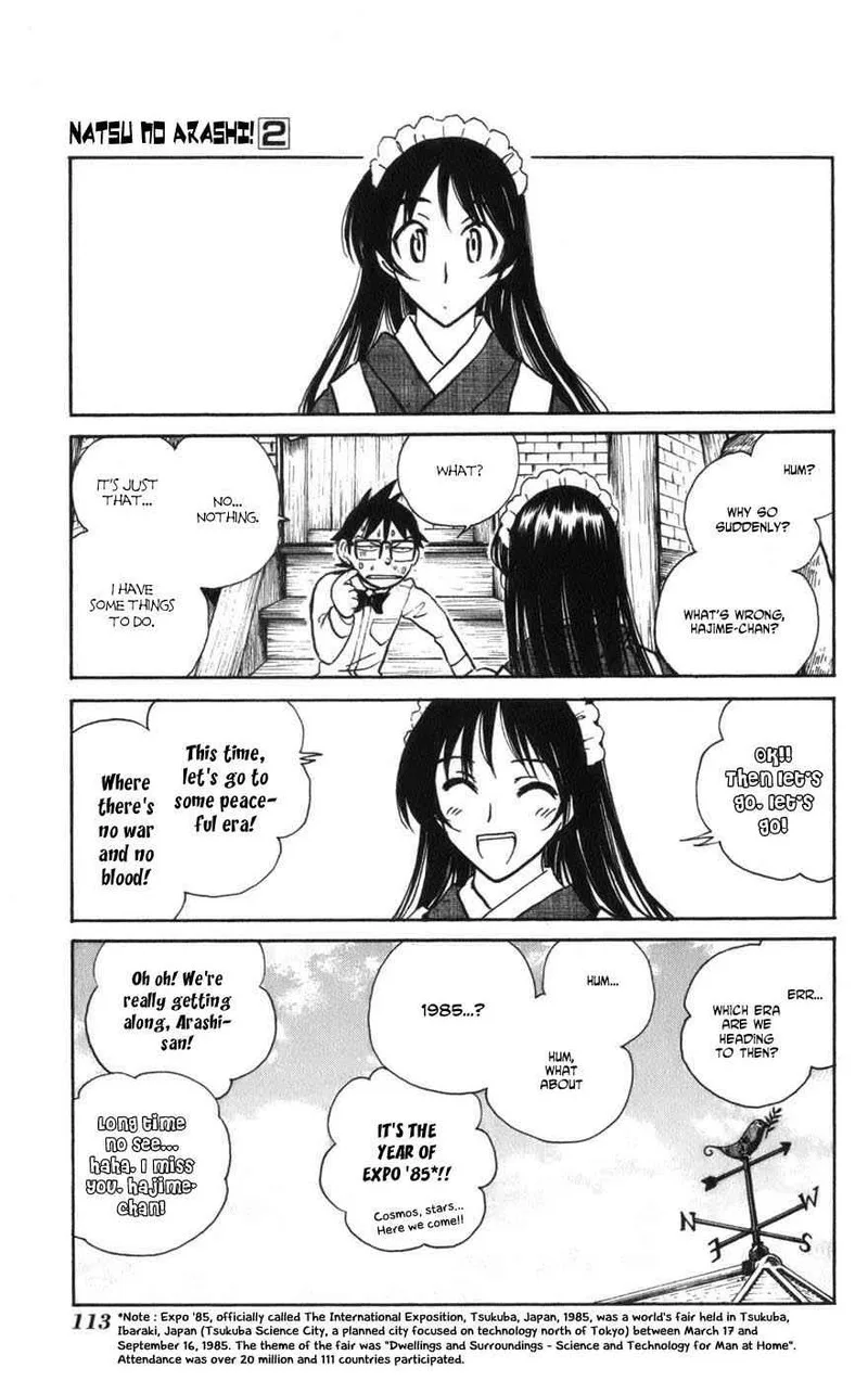 Natsu no Arashi! Chapter 11 page 9
