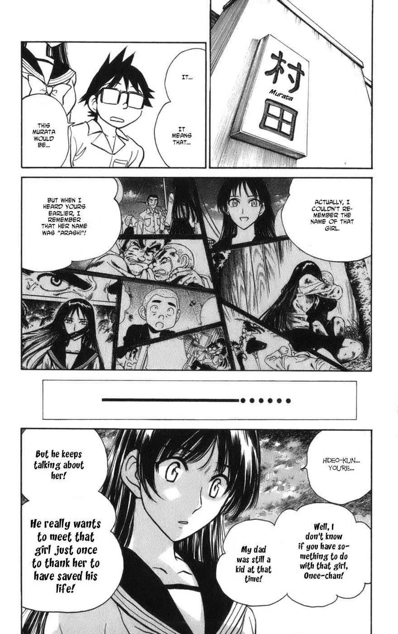 Natsu no Arashi! Chapter 11 page 16