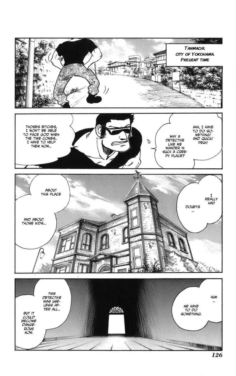 Natsu no Arashi! Chapter 11 page 23