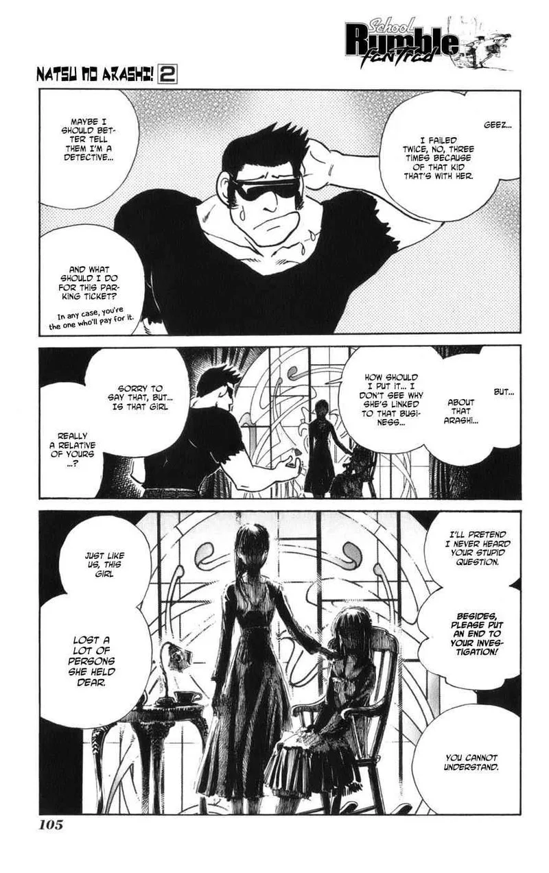 Natsu no Arashi! Chapter 11 page 1