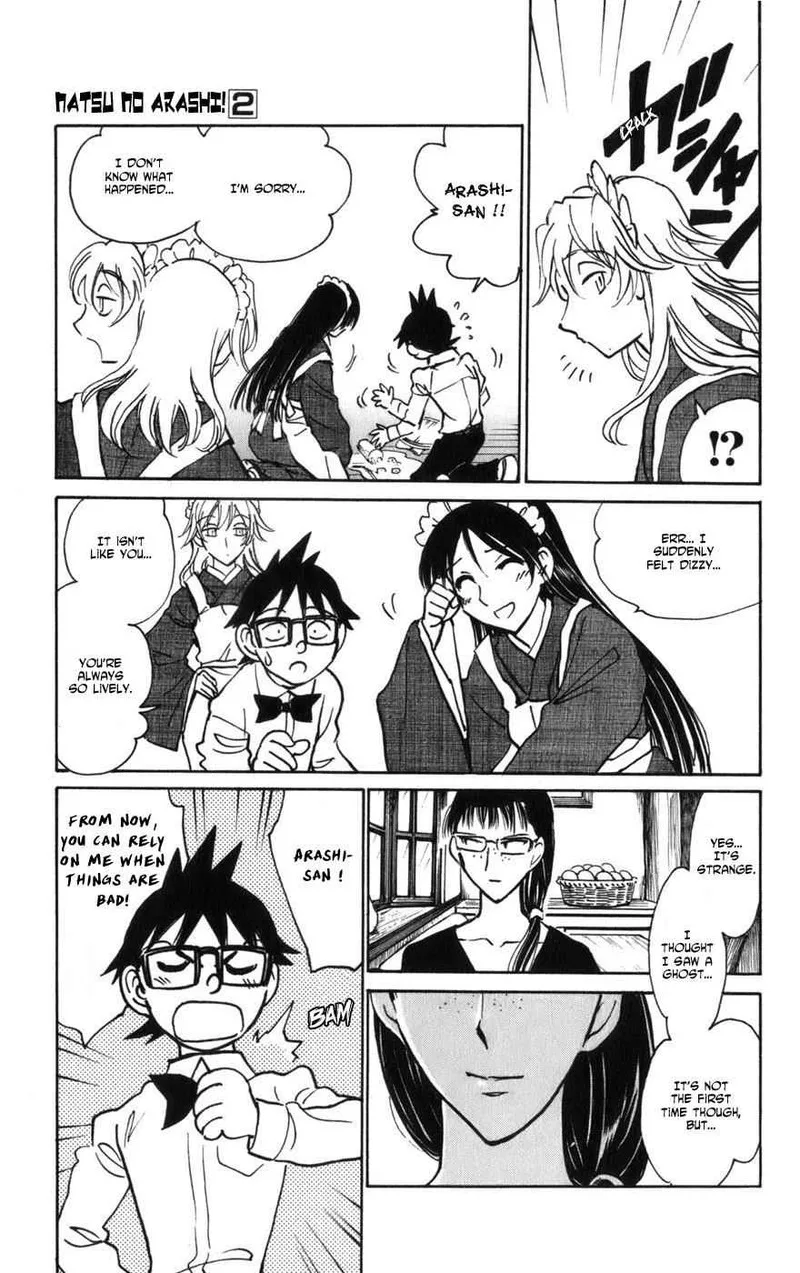 Natsu no Arashi! Chapter 12 page 7