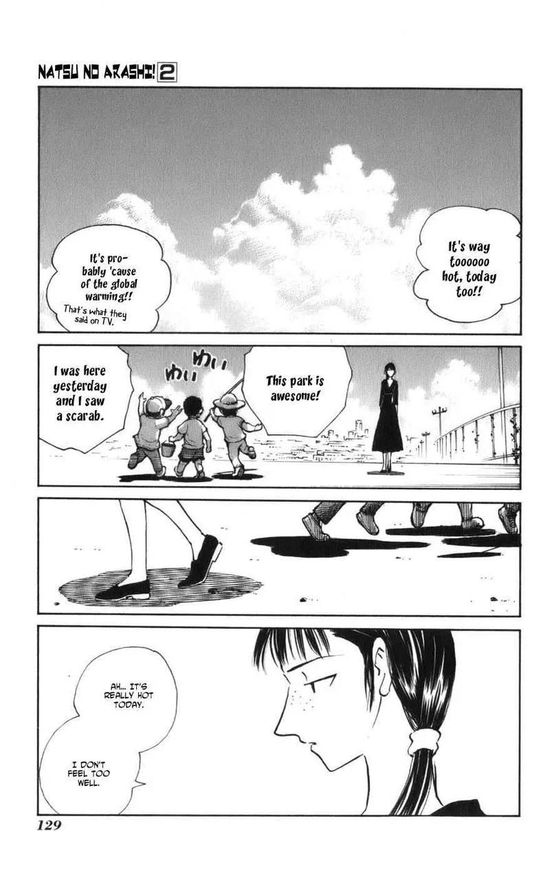 Natsu no Arashi! Chapter 12 page 1