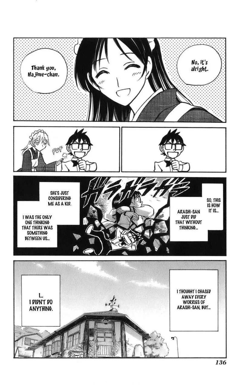 Natsu no Arashi! Chapter 12 page 8