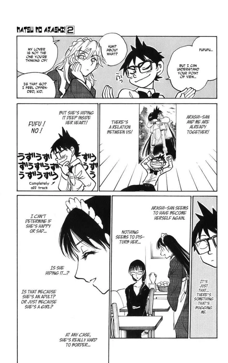 Natsu no Arashi! Chapter 12 page 5