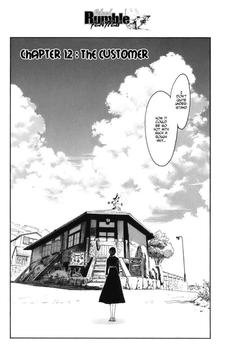 Natsu no Arashi! Chapter 12 page 2