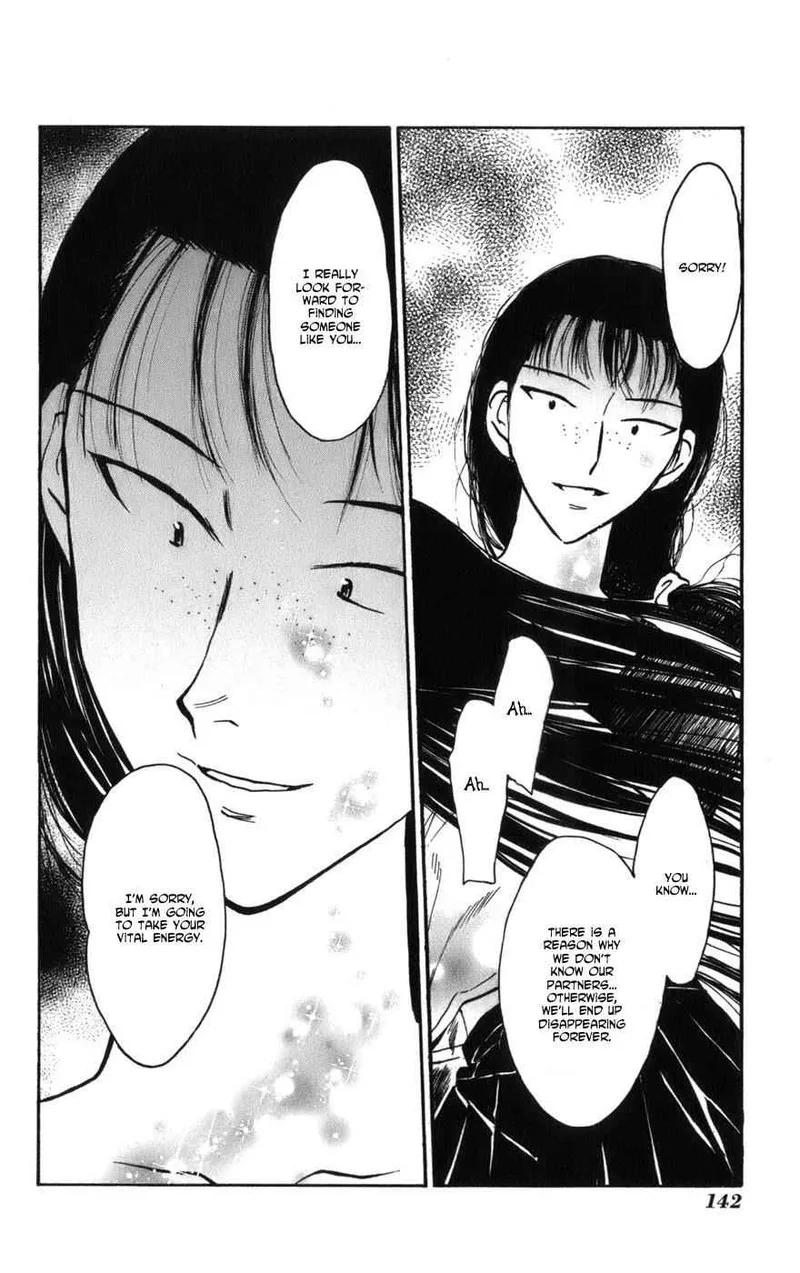 Natsu no Arashi! Chapter 12 page 14
