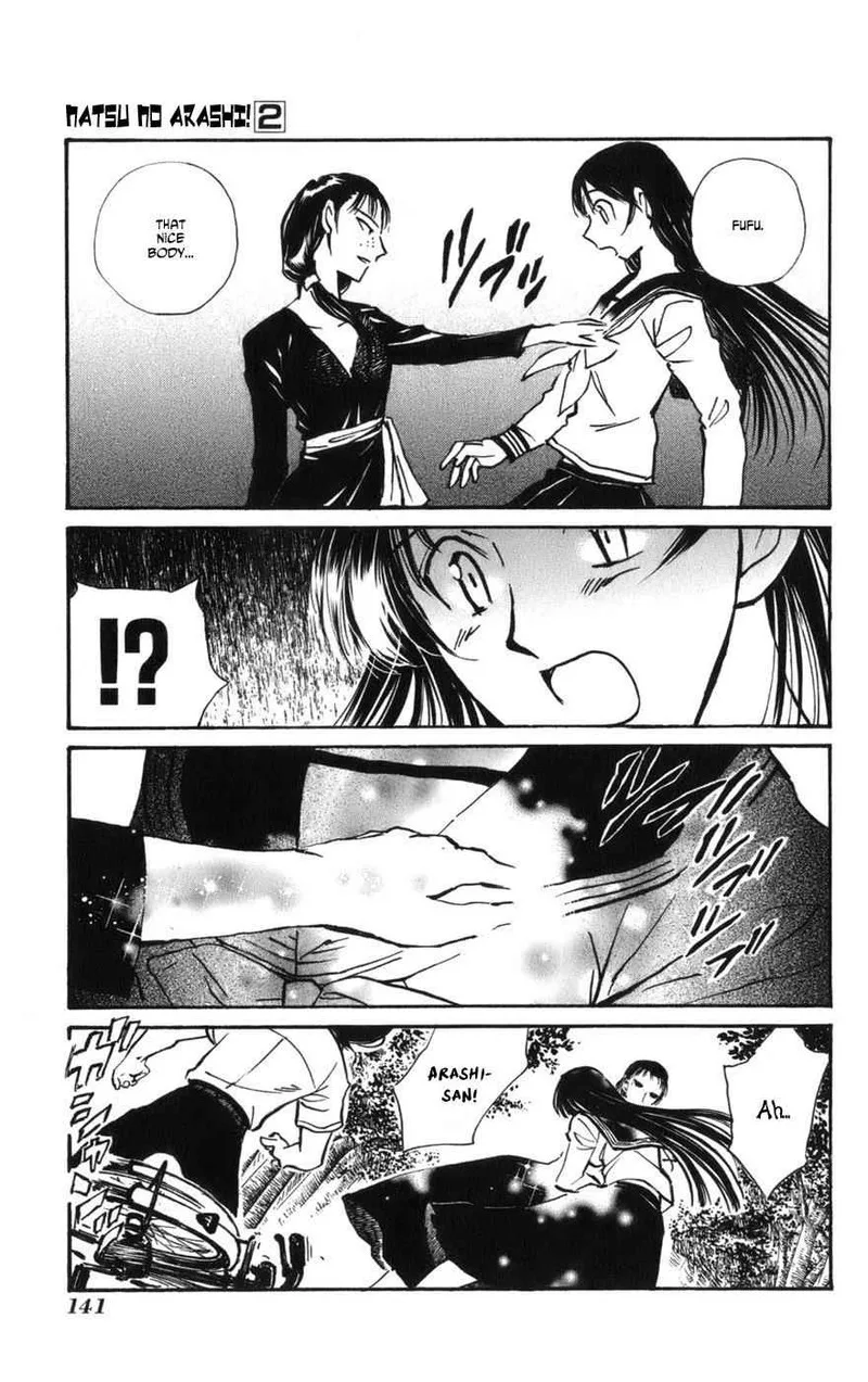 Natsu no Arashi! Chapter 12 page 13