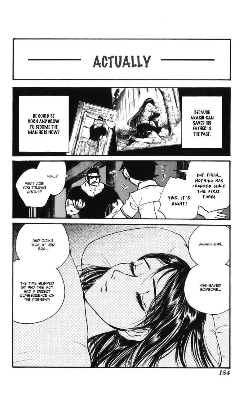 Natsu no Arashi! Chapter 12 page 26