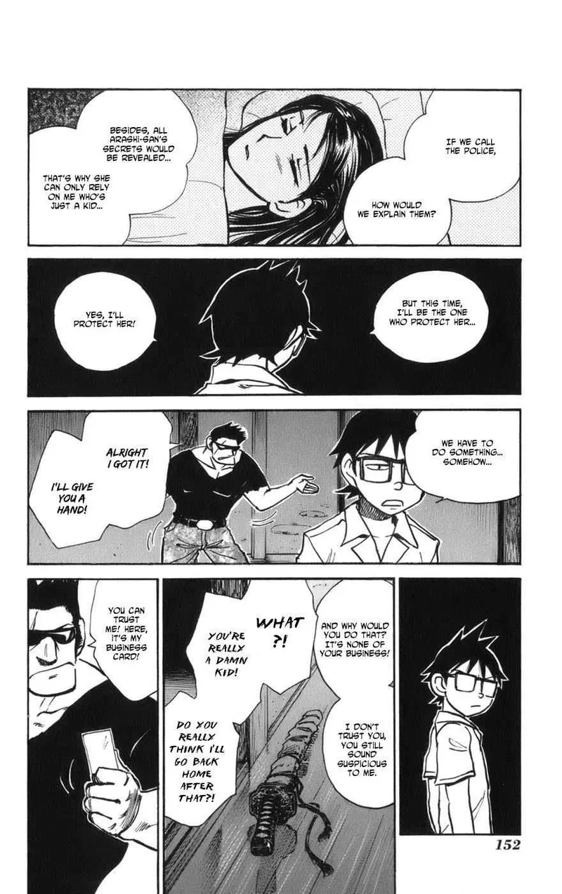 Natsu no Arashi! Chapter 12 page 24